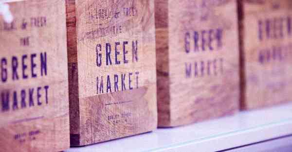 外国语单招大数据的行业文章