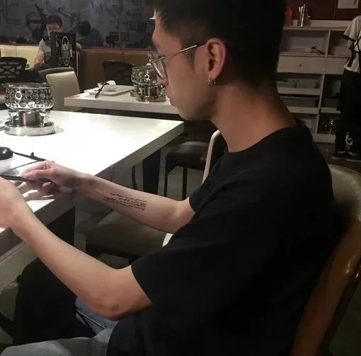 葛和卿哲